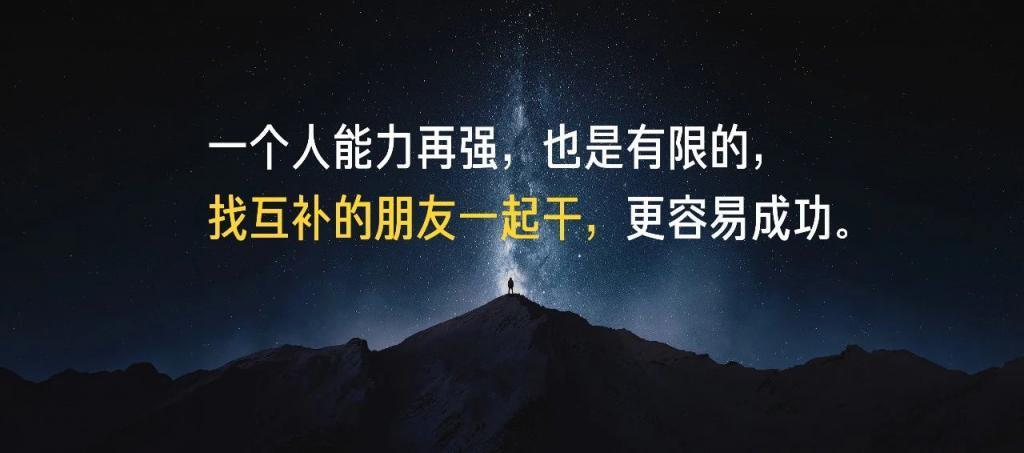 昨晚雷军 3 小时演讲，说了哪些新故事？