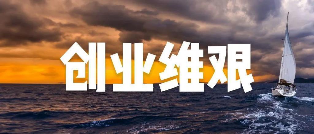 昨晚雷军 3 小时演讲，说了哪些新故事？