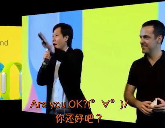 昨晚雷军 3 小时演讲，说了哪些新故事？