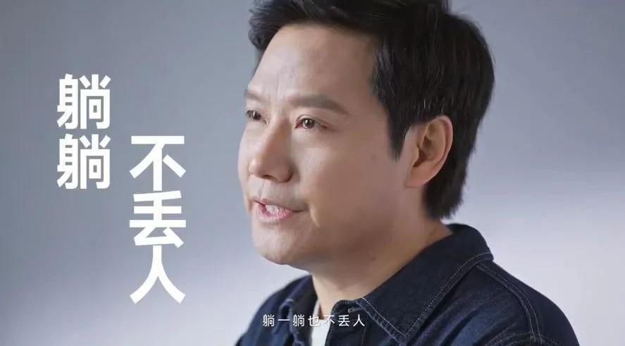 昨晚雷军 3 小时演讲，说了哪些新故事？