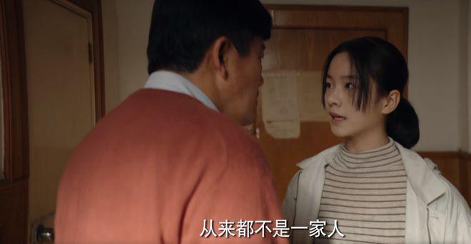 庄达菲资源压李庚希？第五代京圈公主，也要分个三六九等