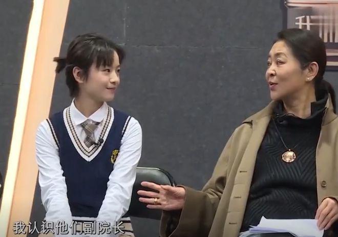 庄达菲资源压李庚希？第五代京圈公主，也要分个三六九等