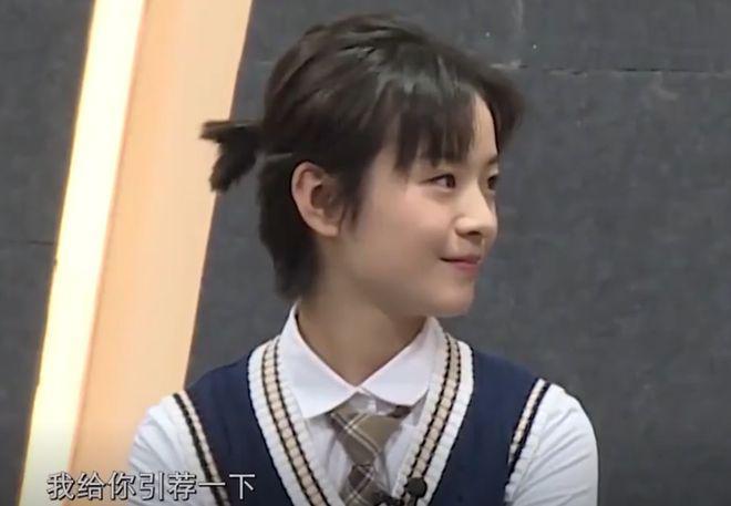 庄达菲资源压李庚希？第五代京圈公主，也要分个三六九等