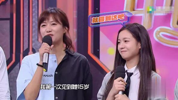庄达菲资源压李庚希？第五代京圈公主，也要分个三六九等
