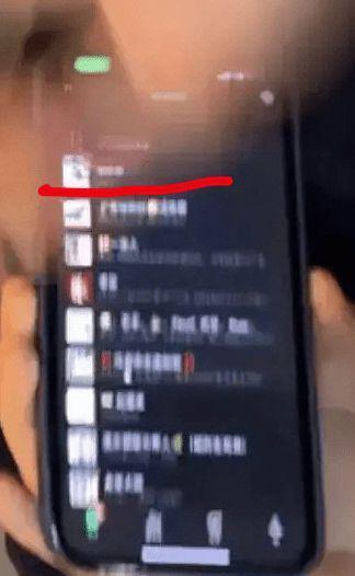 庄达菲资源压李庚希？第五代京圈公主，也要分个三六九等