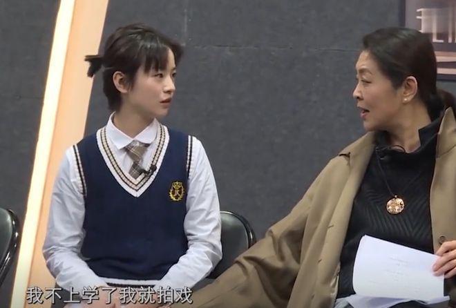 庄达菲资源压李庚希？第五代京圈公主，也要分个三六九等