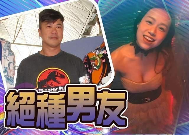 曝黄心颖申请排期结婚，嫁年长14岁乐队鼓手，男方离过婚