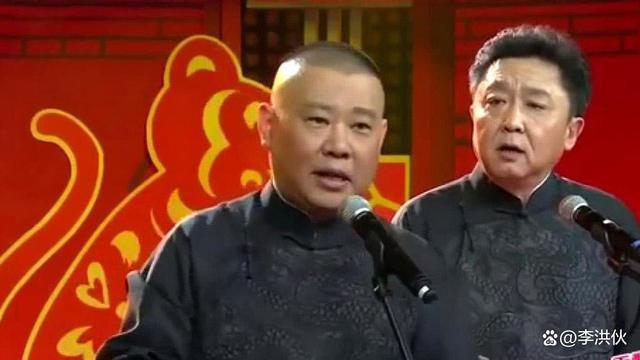 小沈阳身处低谷，被专家学者围猎，郭德纲为其打抱不平