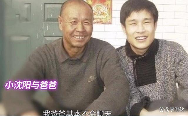 小沈阳身处低谷，被专家学者围猎，郭德纲为其打抱不平