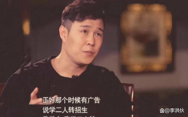 小沈阳身处低谷，被专家学者围猎，郭德纲为其打抱不平