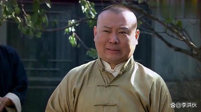 小沈阳身处低谷，被专家学者围猎，郭德纲为其打抱不平