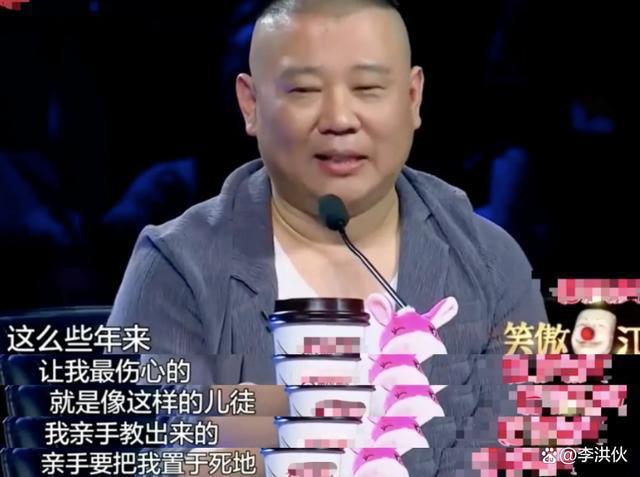 小沈阳身处低谷，被专家学者围猎，郭德纲为其打抱不平