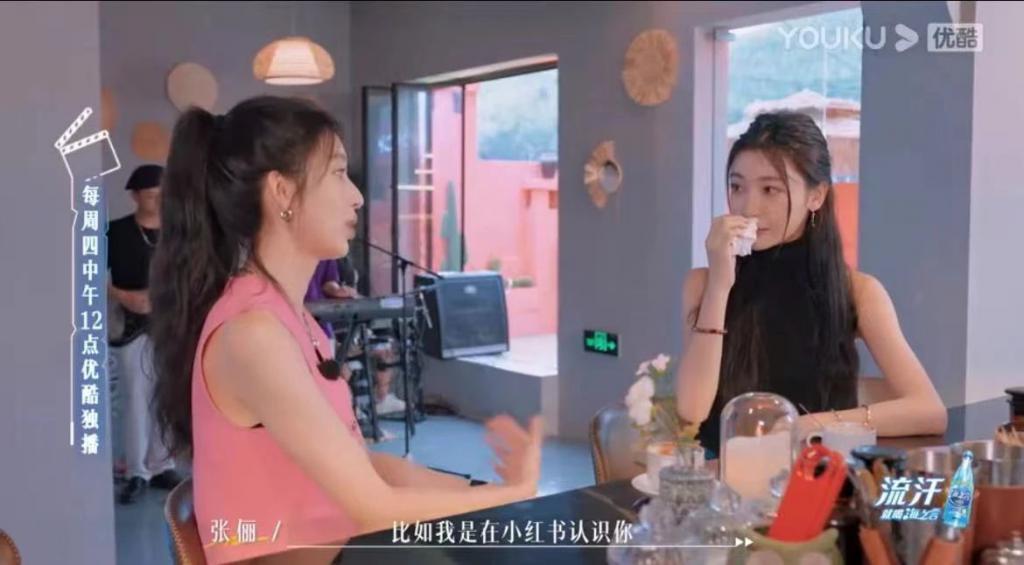 易梦玲会成为赵露思还是晚晚？