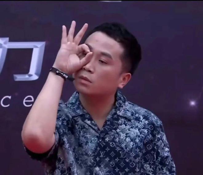 知名男星被曝言语侮辱女性，回应后删评