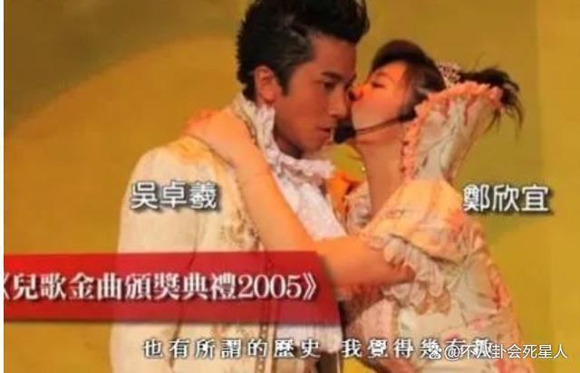 36岁郑欣宜“孤独”人生，妈妈早逝爸爸另娶，被抑郁症折磨