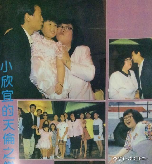 36岁郑欣宜“孤独”人生，妈妈早逝爸爸另娶，被抑郁症折磨