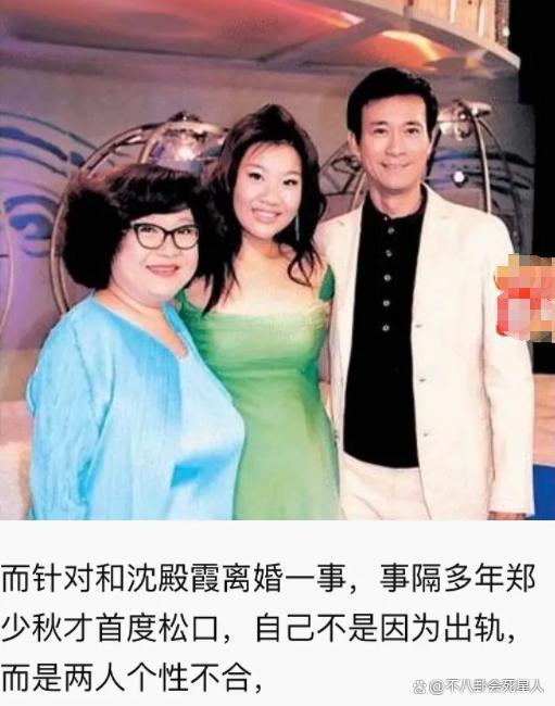 36岁郑欣宜“孤独”人生，妈妈早逝爸爸另娶，被抑郁症折磨