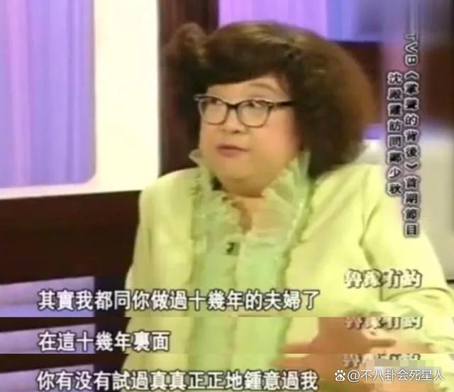 36岁郑欣宜“孤独”人生，妈妈早逝爸爸另娶，被抑郁症折磨