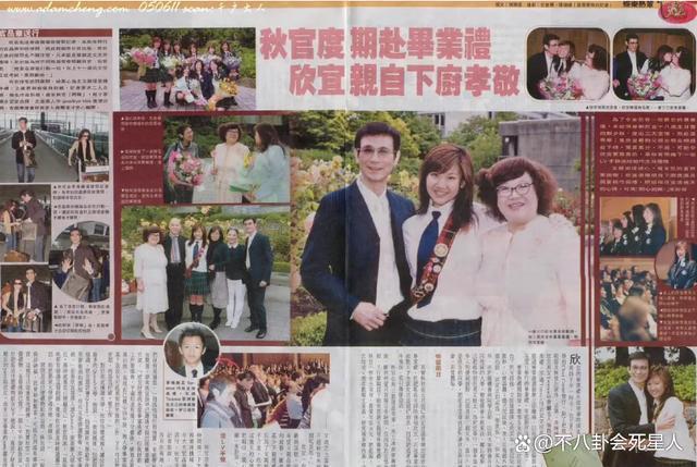 36岁郑欣宜“孤独”人生，妈妈早逝爸爸另娶，被抑郁症折磨