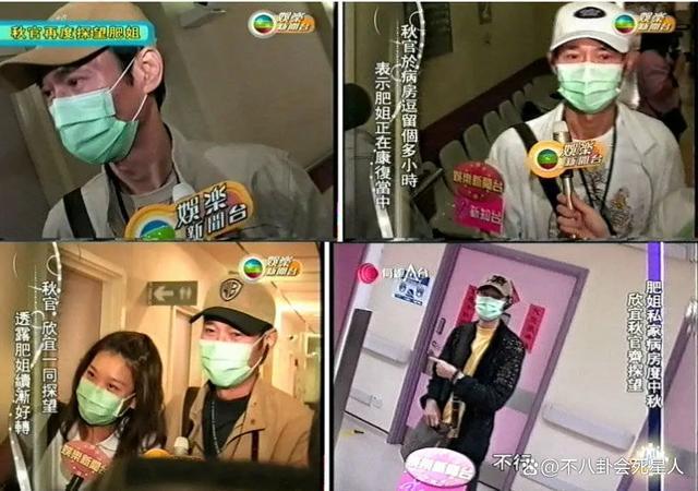 36岁郑欣宜“孤独”人生，妈妈早逝爸爸另娶，被抑郁症折磨