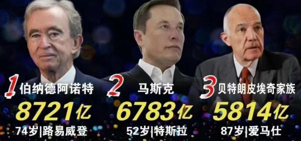 女团偶像的对象，粉丝谁也看不上