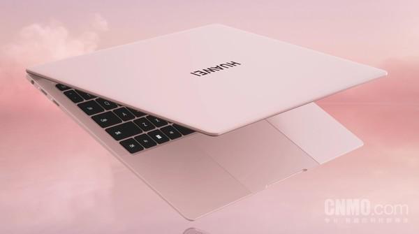 华为MateBook众多新品升级32G大内存！8月17日开售