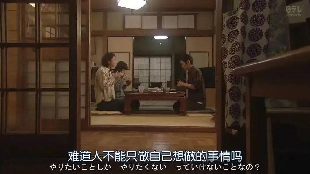 35岁后的快乐法则：重新认知中年危机