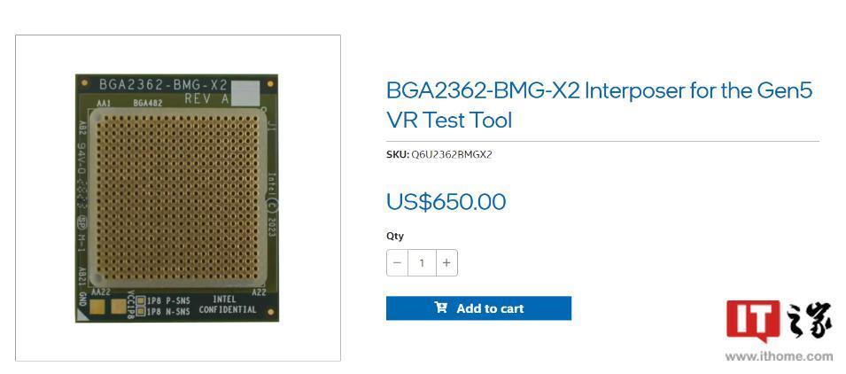 英特尔下一代锐炫 B 系列 GPU 测试工具现身，封装比 A 系列稍大