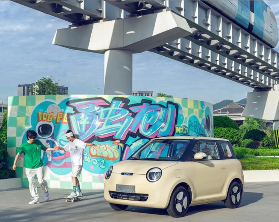 5.49 万元起，长安 Lumin 205km 香沁款快充纯电小车上市