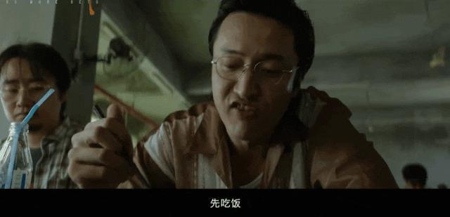 他的坏，不像演的