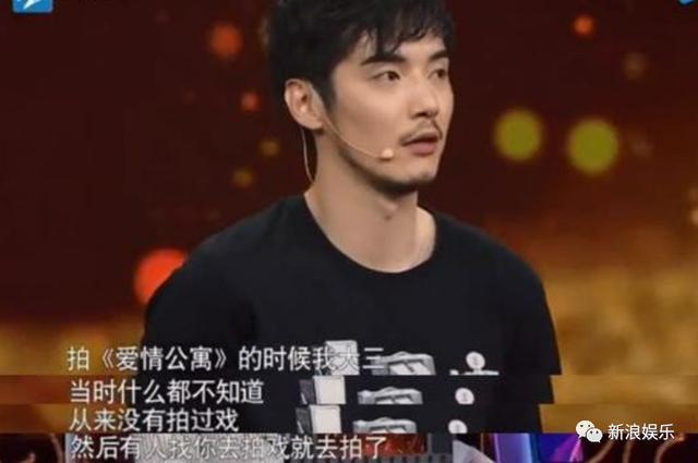 他的坏，不像演的