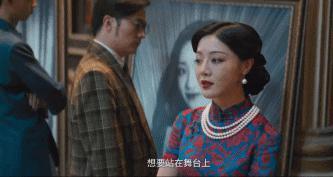 他的坏，不像演的