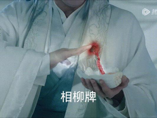 《长相思》烂尾，檀健次的胸要负一半责任