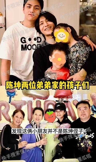 陈坤被曝疑似又有俩儿子 带小男孩逛商场拍全家福