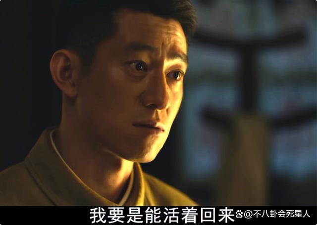 从杜淳到于震，娱乐圈的“戏混子”们，该被扒层皮了