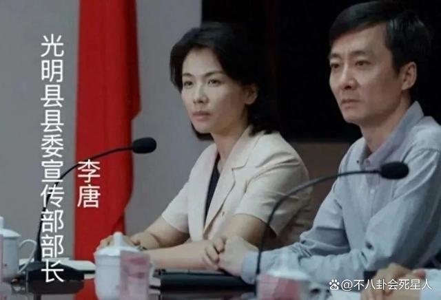 从杜淳到于震，娱乐圈的“戏混子”们，该被扒层皮了