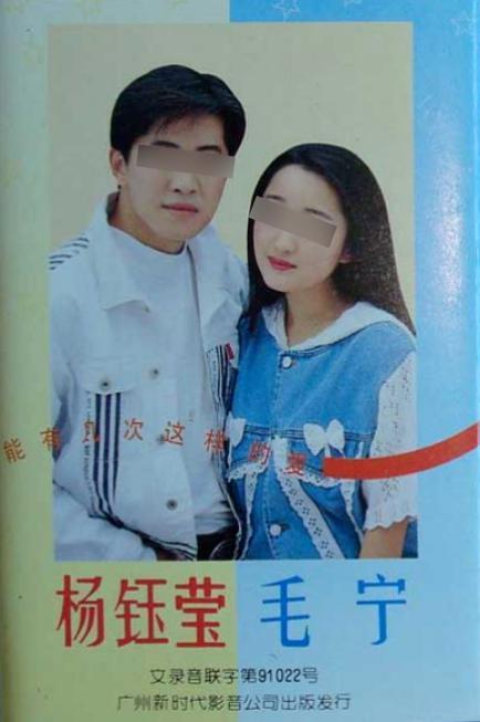 8次上春晚，被捕入狱，今54岁无人问津，可惜了