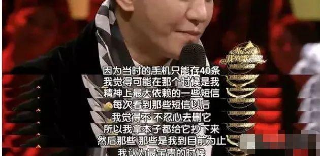 8次上春晚，被捕入狱，今54岁无人问津，可惜了