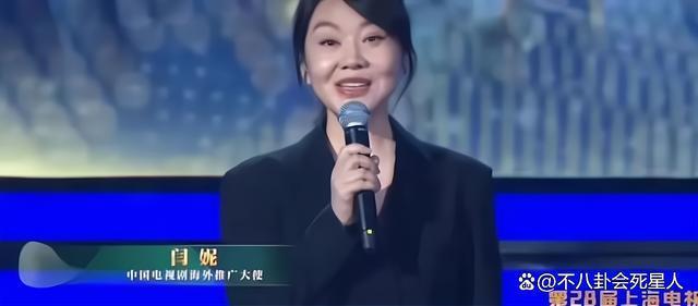 李宗翰脸僵闫妮脸肿，看完这7位明星的近照，被医美劝退