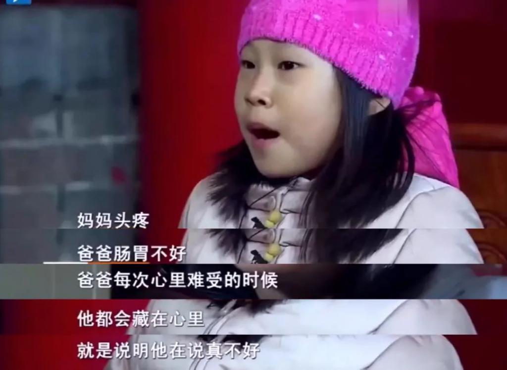 还记得小沈阳女儿吗？越来越好看啦！