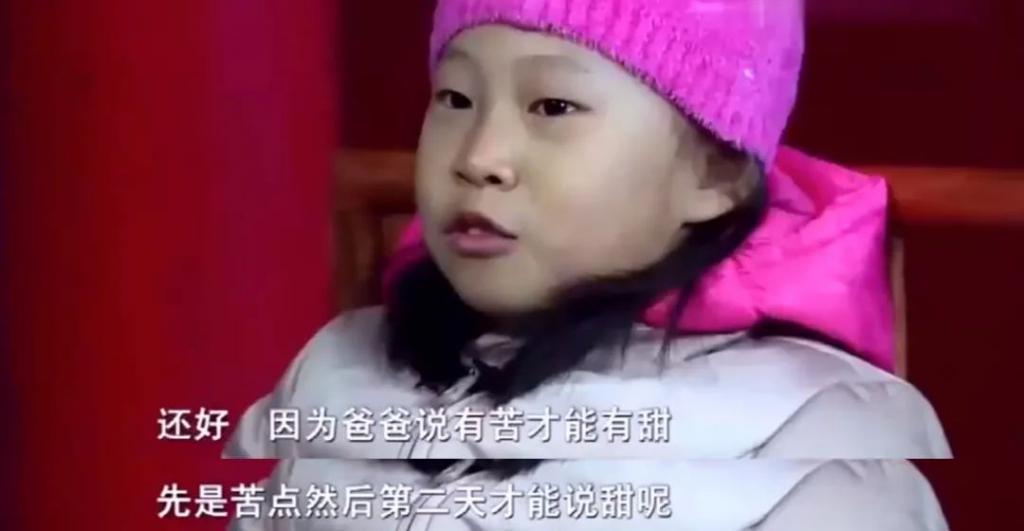还记得小沈阳女儿吗？越来越好看啦！