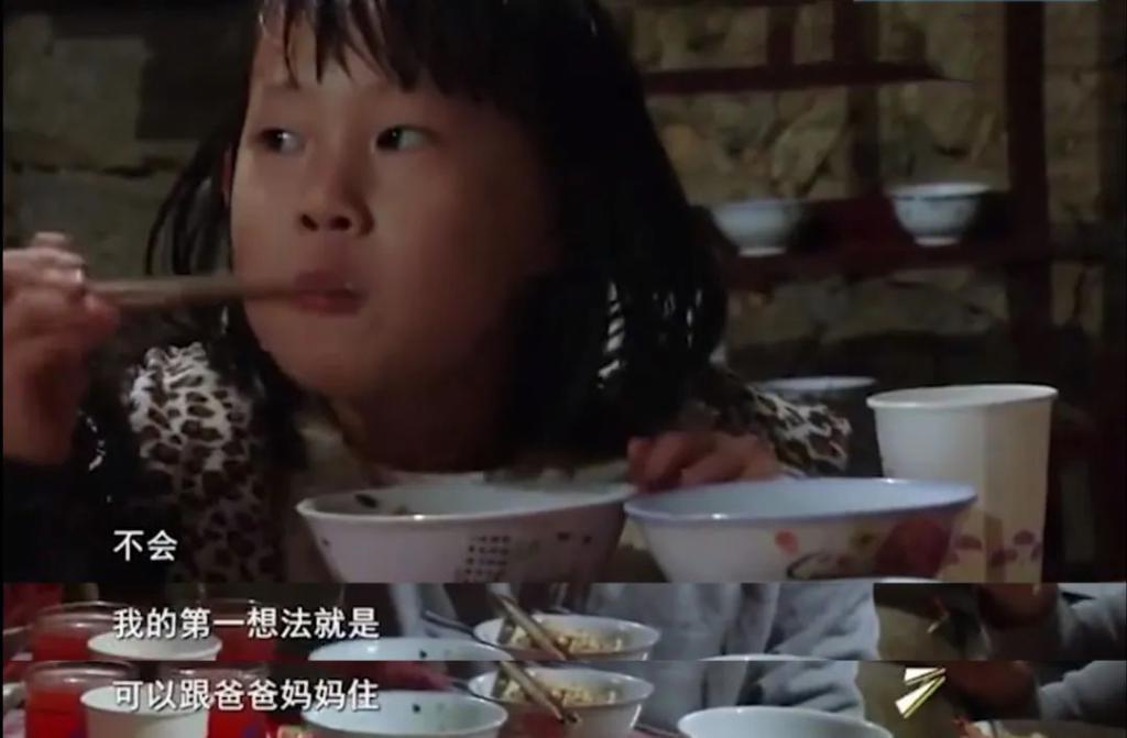 还记得小沈阳女儿吗？越来越好看啦！
