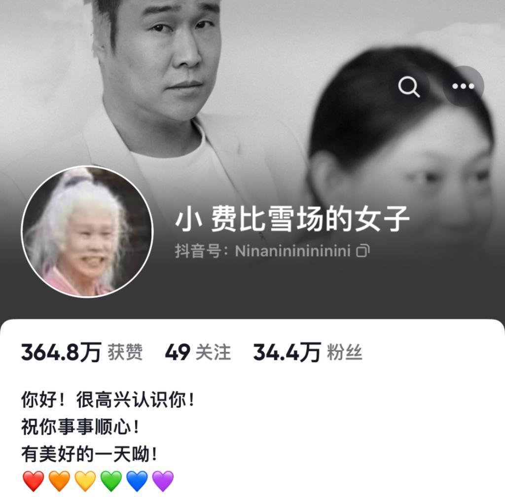 还记得小沈阳女儿吗？越来越好看啦！