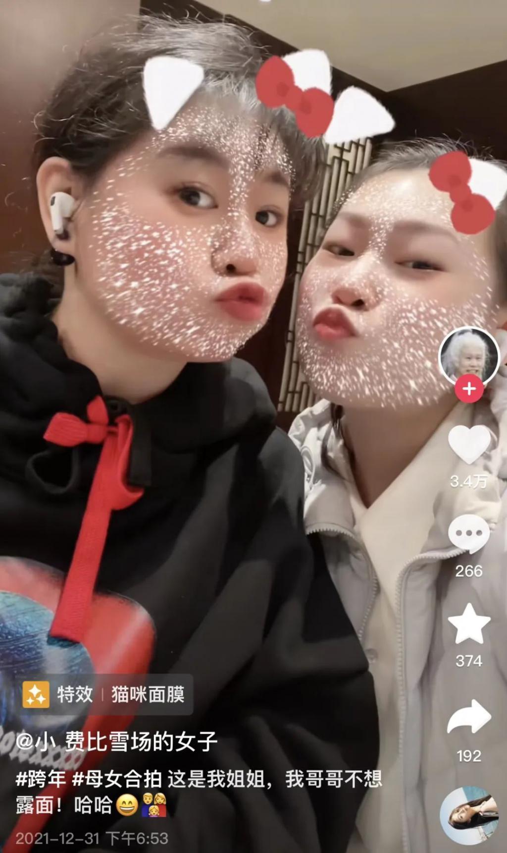 还记得小沈阳女儿吗？越来越好看啦！