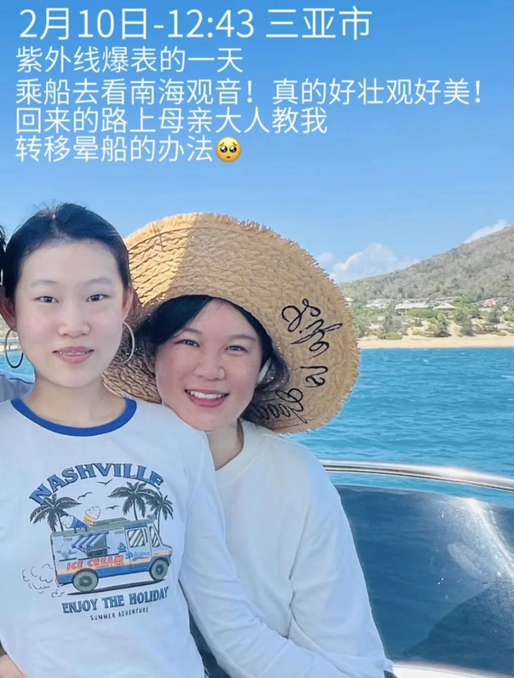 还记得小沈阳女儿吗？越来越好看啦！