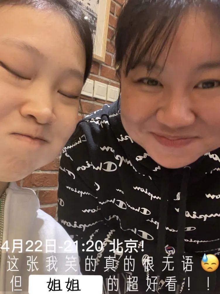 还记得小沈阳女儿吗？越来越好看啦！