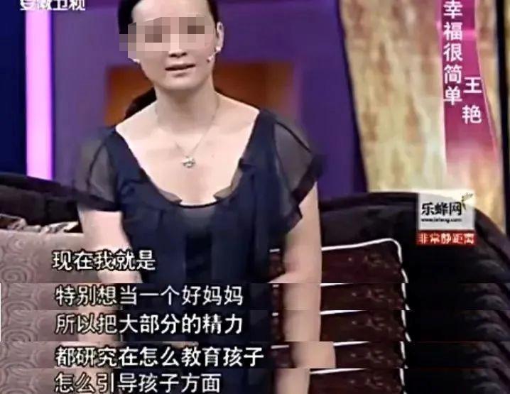 贵妇也缺钱？“皇族后裔”老公欠债，女星三次复出救夫？