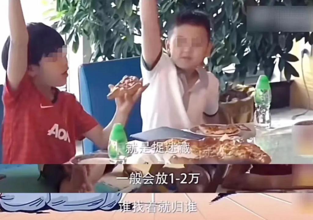 贵妇也缺钱？“皇族后裔”老公欠债，女星三次复出救夫？