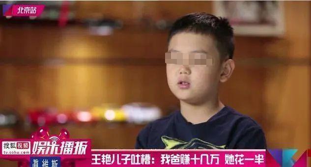 贵妇也缺钱？“皇族后裔”老公欠债，女星三次复出救夫？