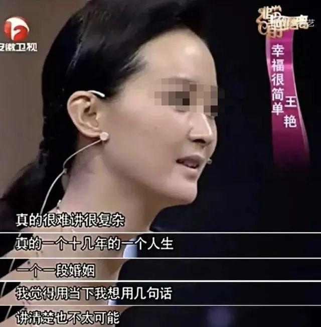 贵妇也缺钱？“皇族后裔”老公欠债，女星三次复出救夫？